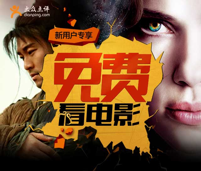 http://i3.dpfile.com/2009-08-27/2599872_b.jpg_南海食街简介